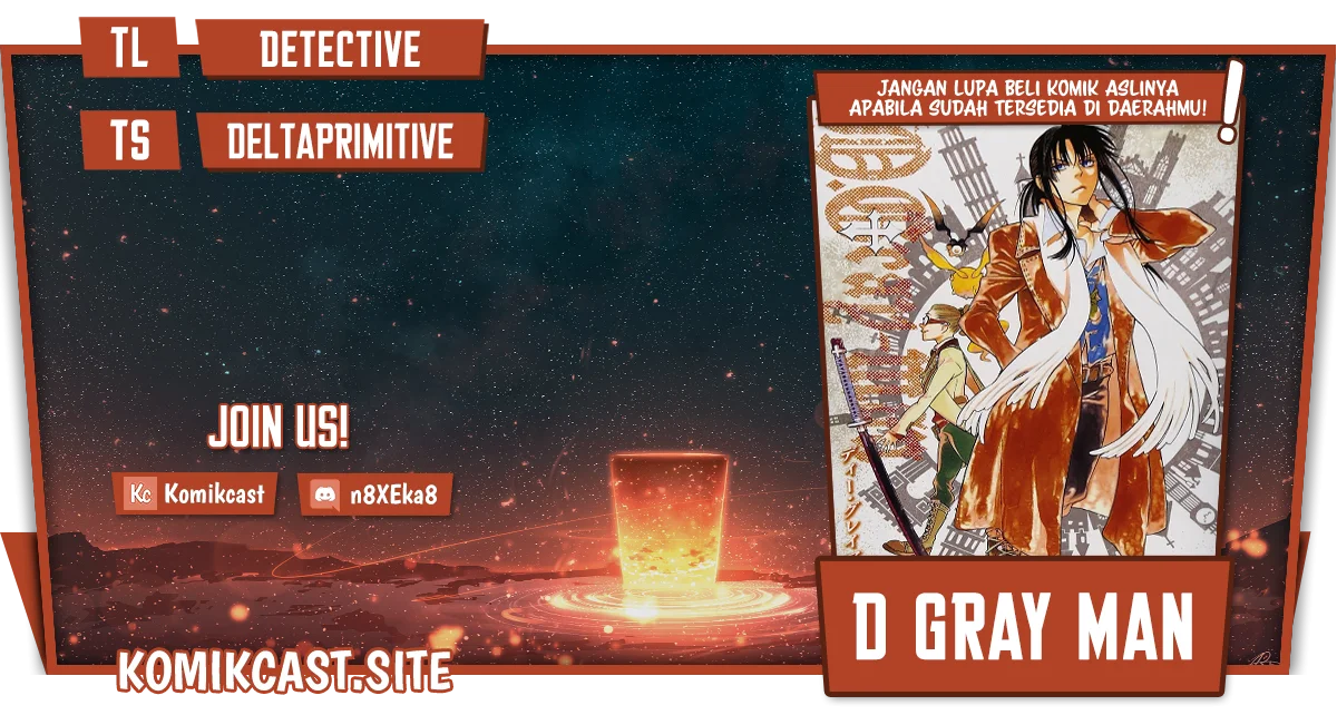 D Gray Man Chapter 207 - halaman 1