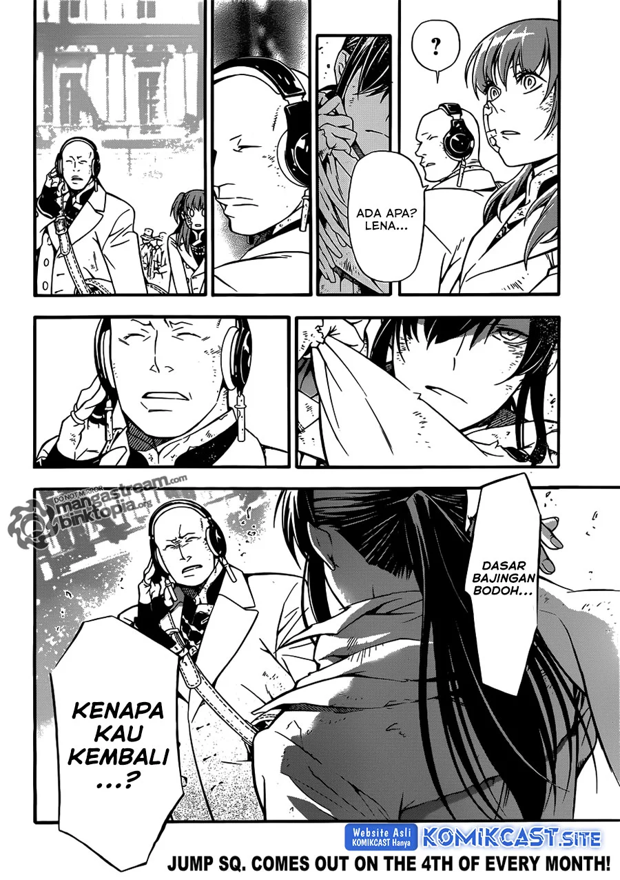 D Gray Man Chapter 207 - halaman 25