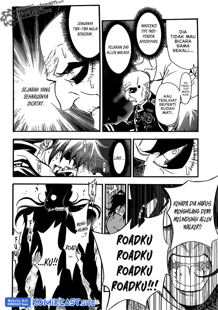 D Gray Man Chapter 207 - halaman 3