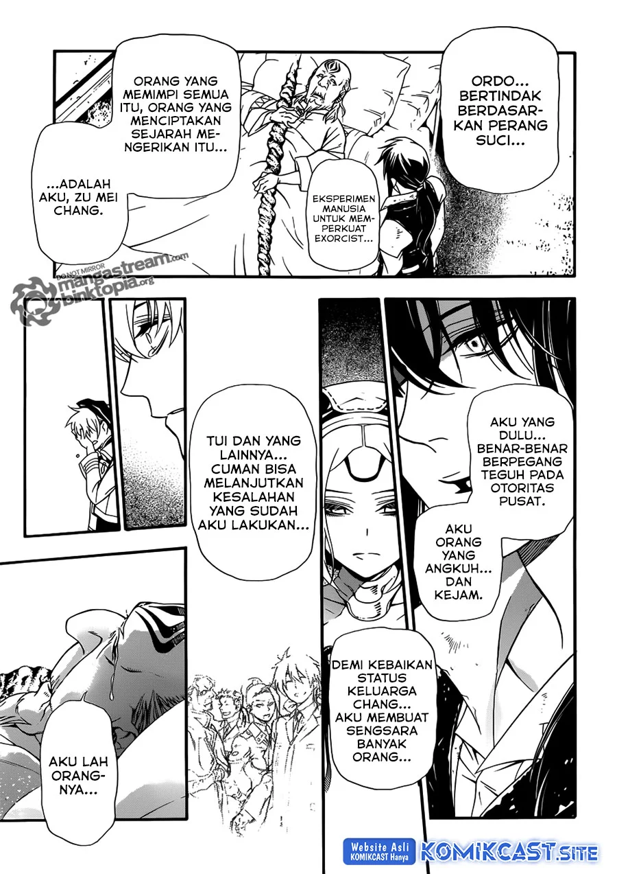 D Gray Man Chapter 208 - halaman 10