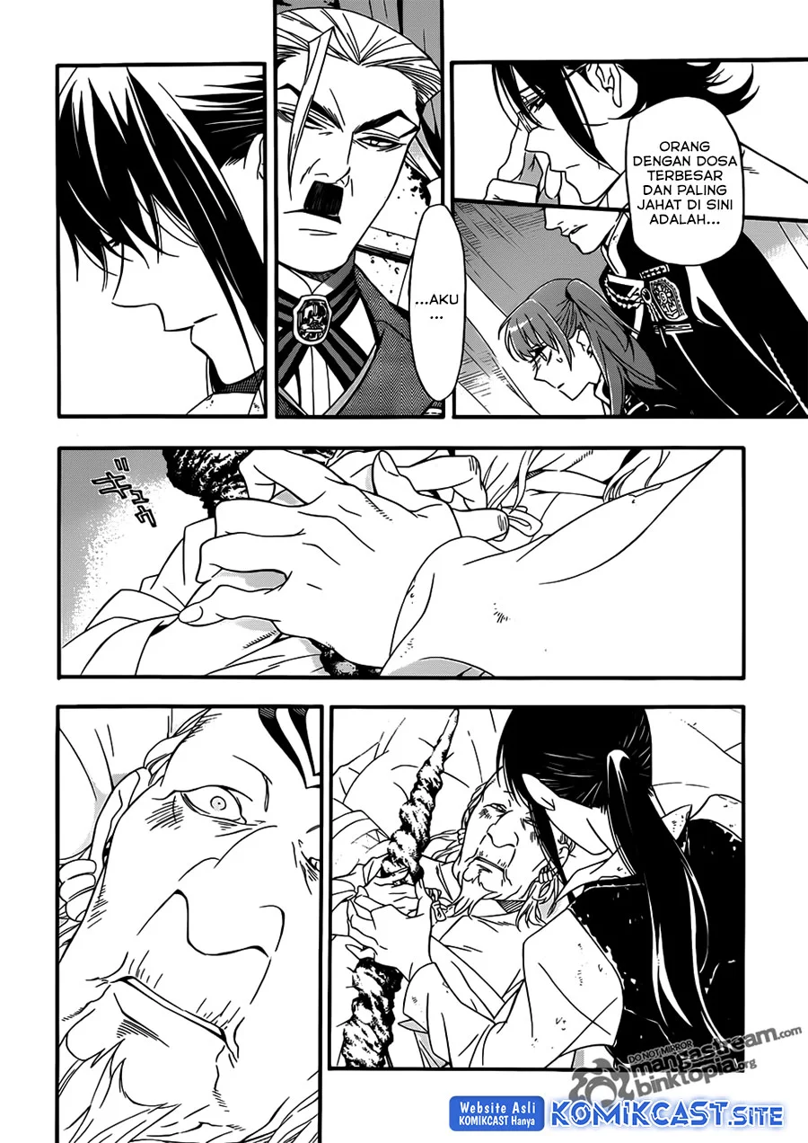 D Gray Man Chapter 208 - halaman 11