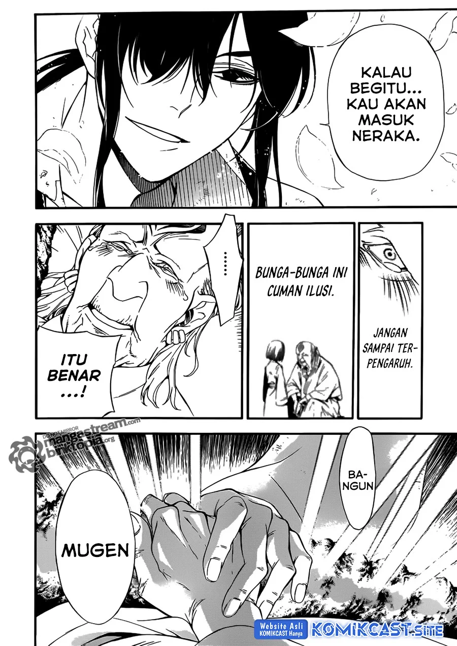 D Gray Man Chapter 208 - halaman 13