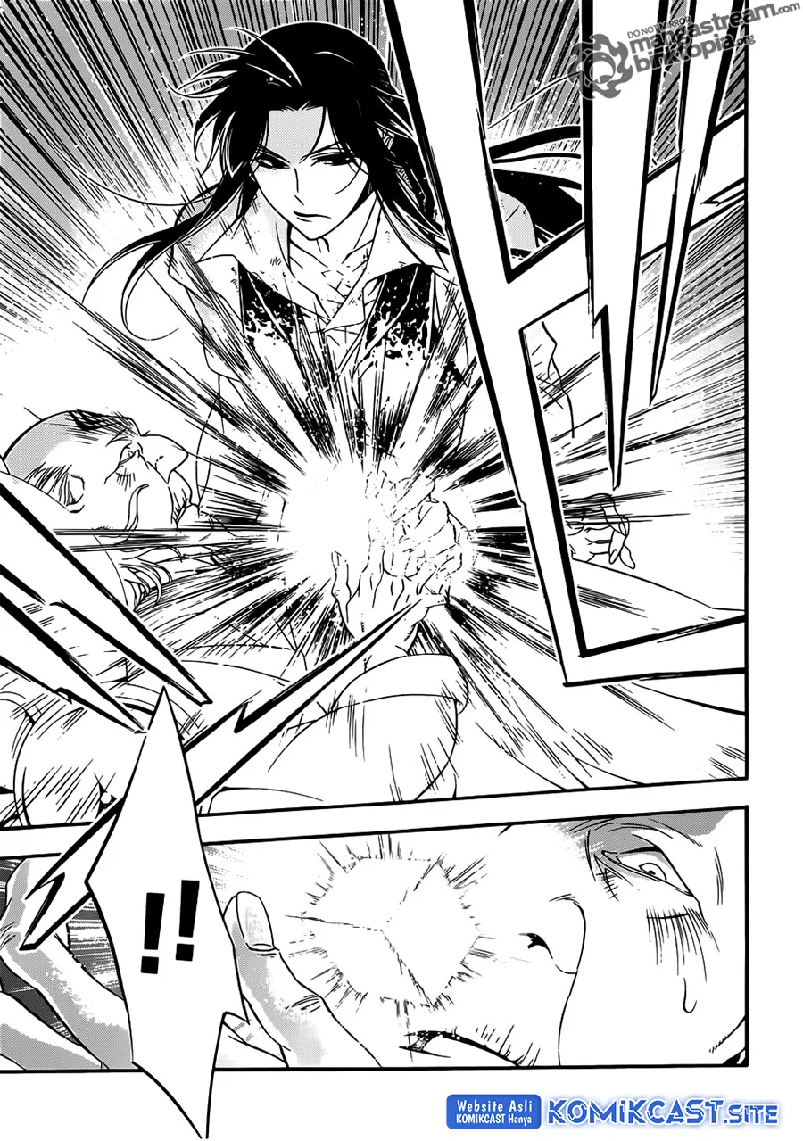 D Gray Man Chapter 208 - halaman 14
