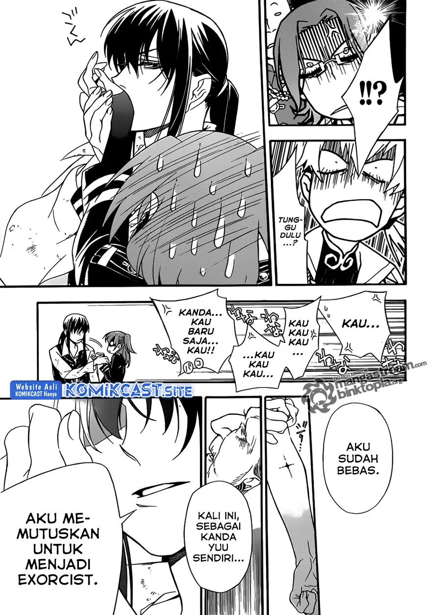 D Gray Man Chapter 208 - halaman 18