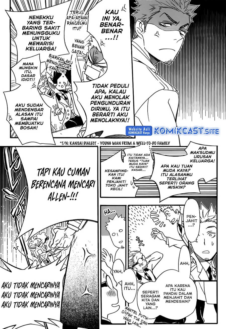 D Gray Man Chapter 208 - halaman 23