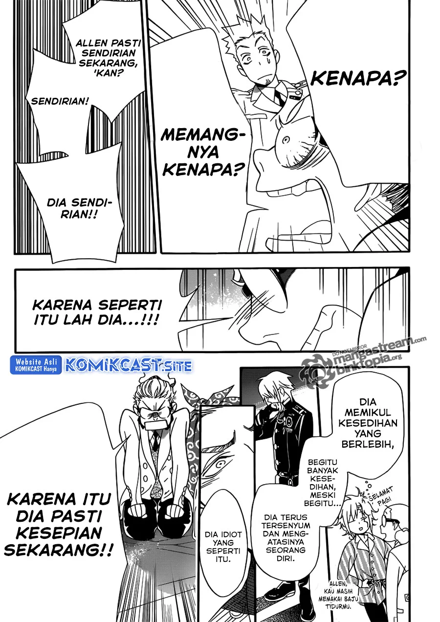 D Gray Man Chapter 208 - halaman 25