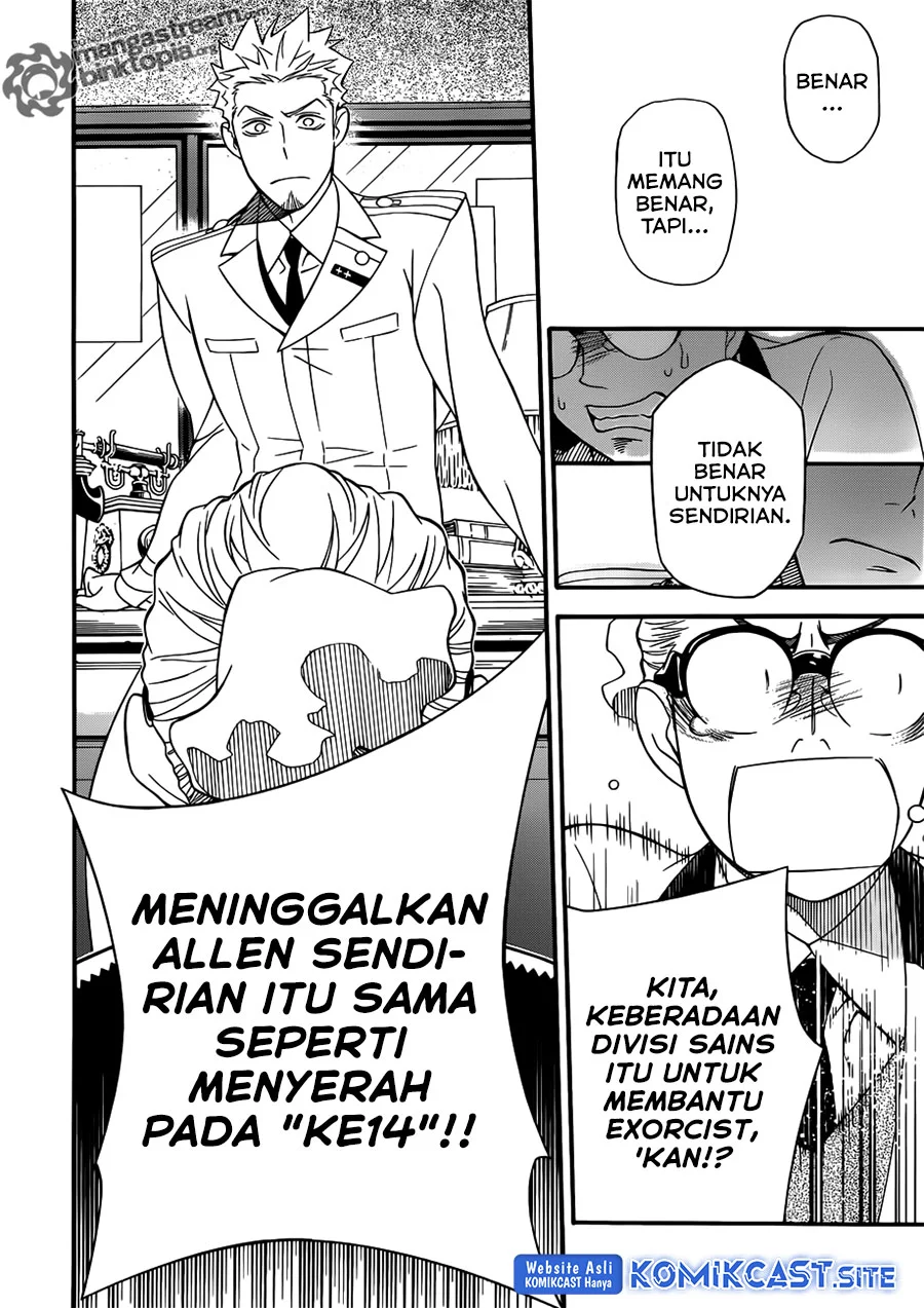 D Gray Man Chapter 208 - halaman 26