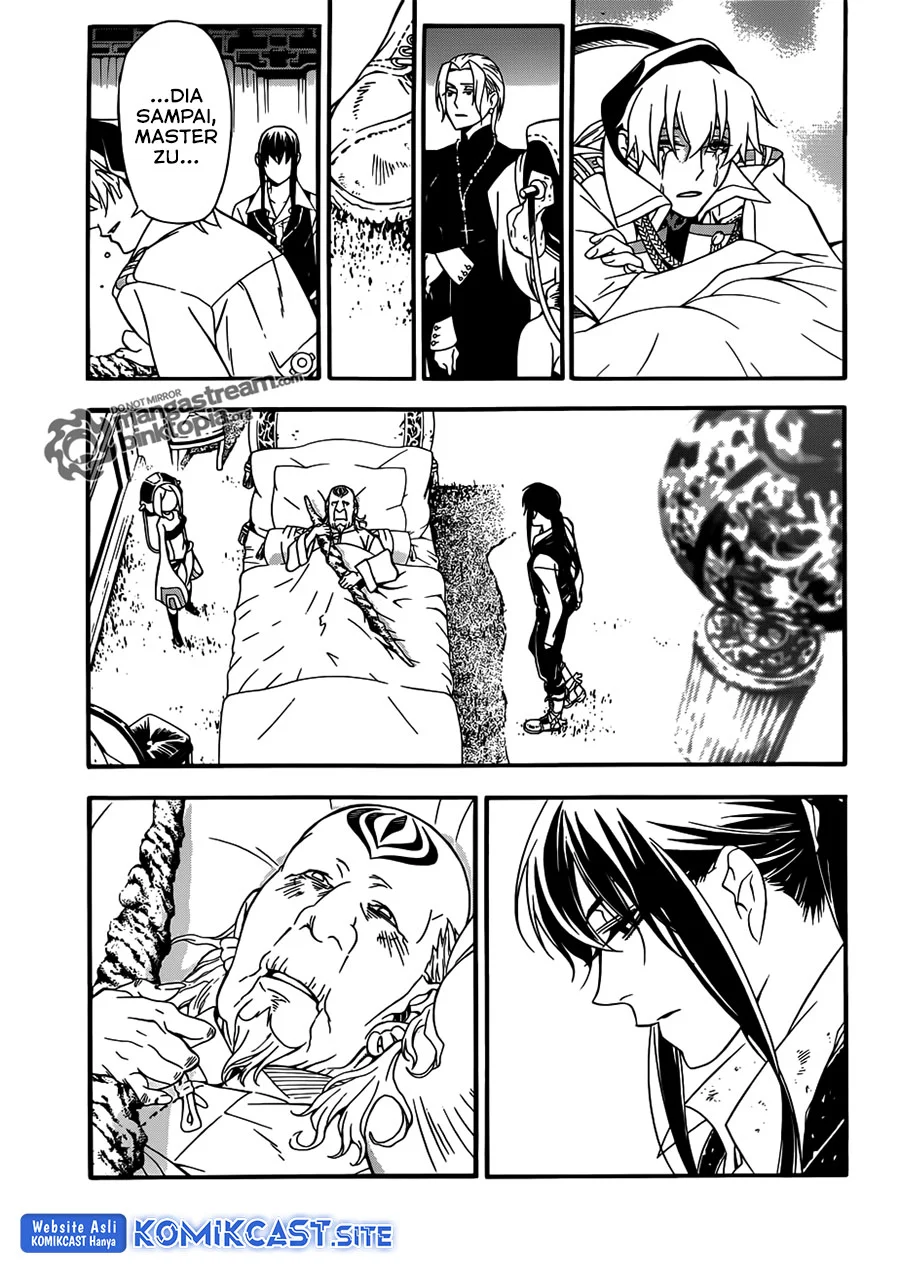 D Gray Man Chapter 208 - halaman 8