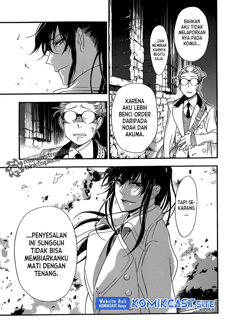 D Gray Man Chapter 210 - halaman 18
