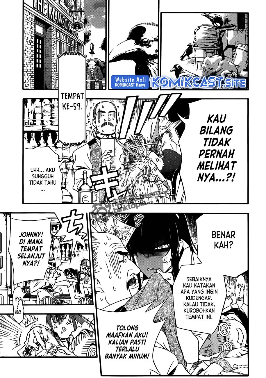 D Gray Man Chapter 210 - halaman 20