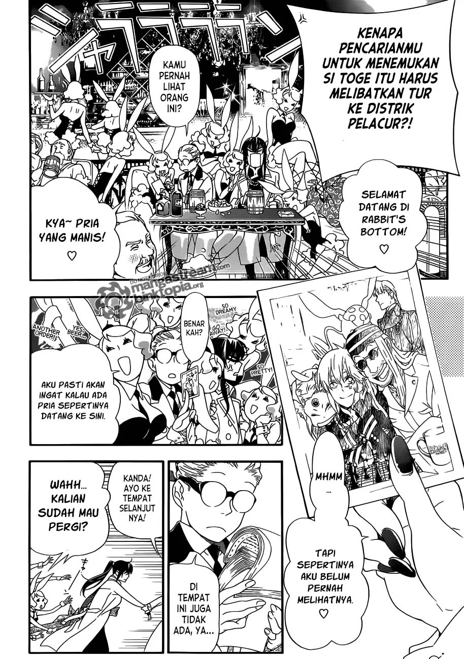 D Gray Man Chapter 210 - halaman 7