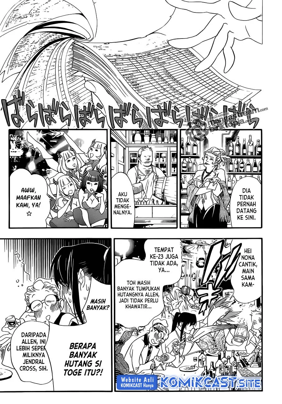D Gray Man Chapter 210 - halaman 8