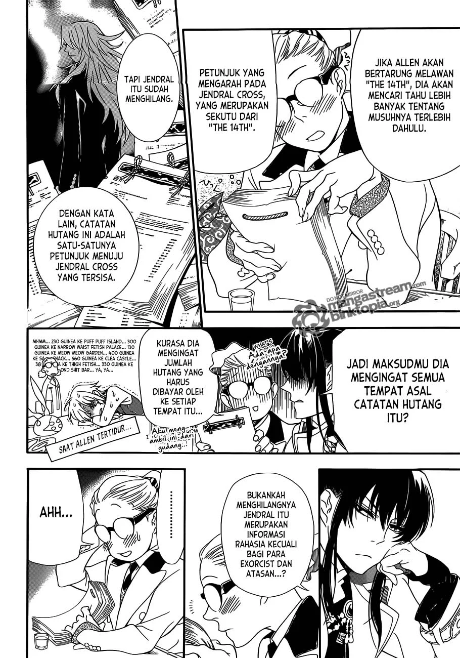 D Gray Man Chapter 210 - halaman 9