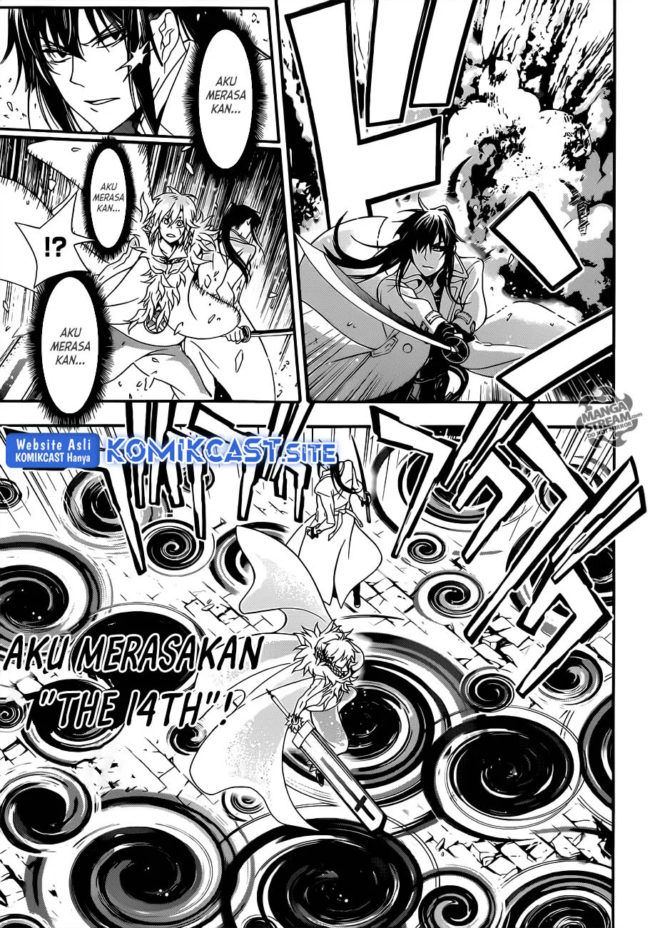 D Gray Man Chapter 211 - halaman 16
