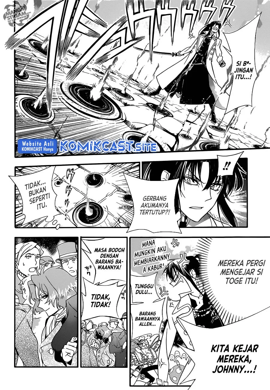 D Gray Man Chapter 211 - halaman 19