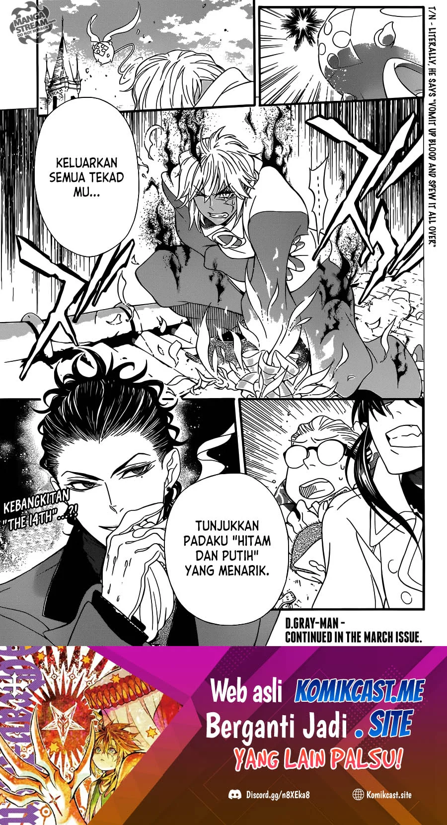 D Gray Man Chapter 211 - halaman 22