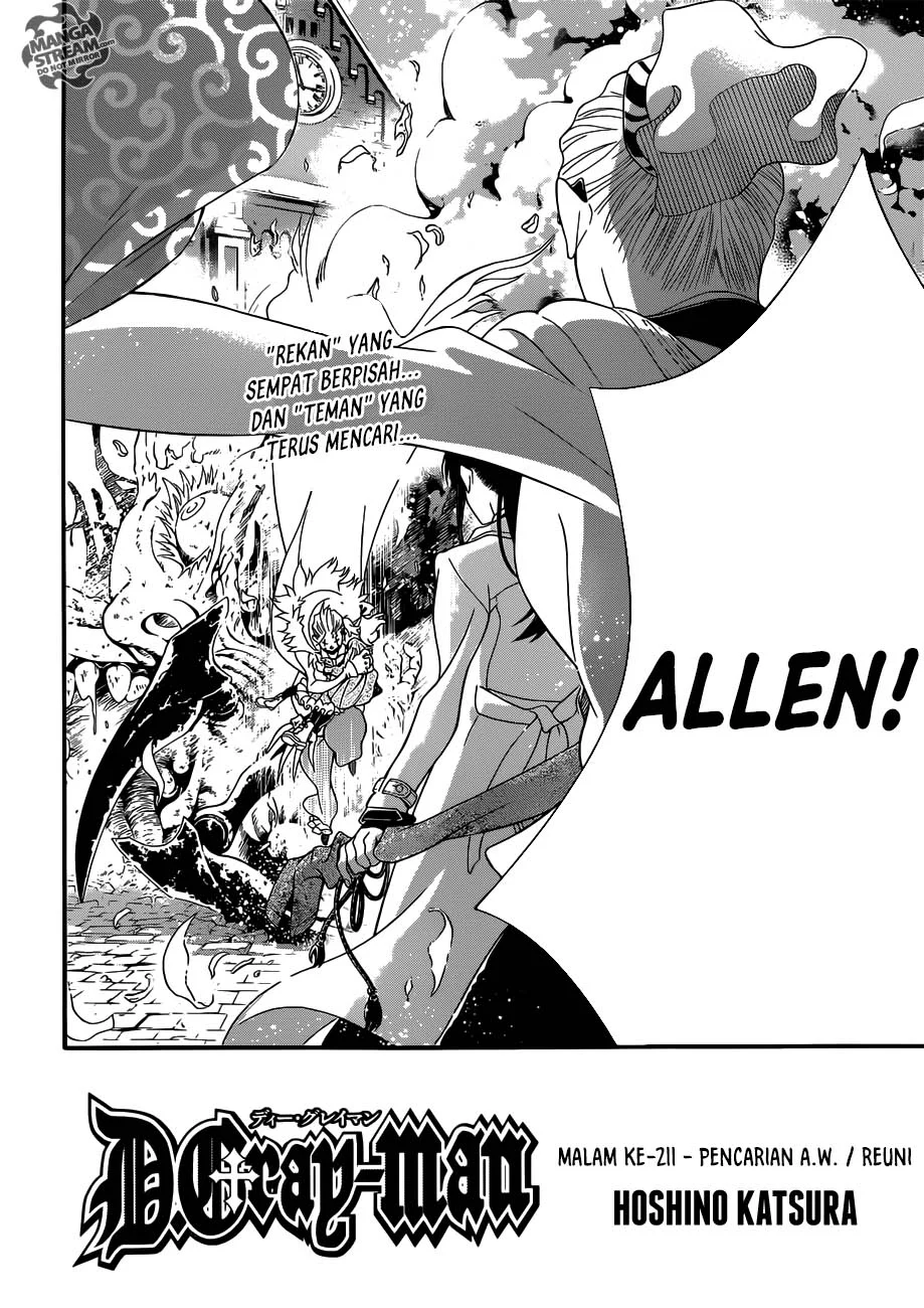 D Gray Man Chapter 211 - halaman 3
