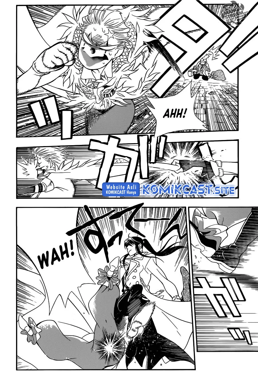 D Gray Man Chapter 211 - halaman 7