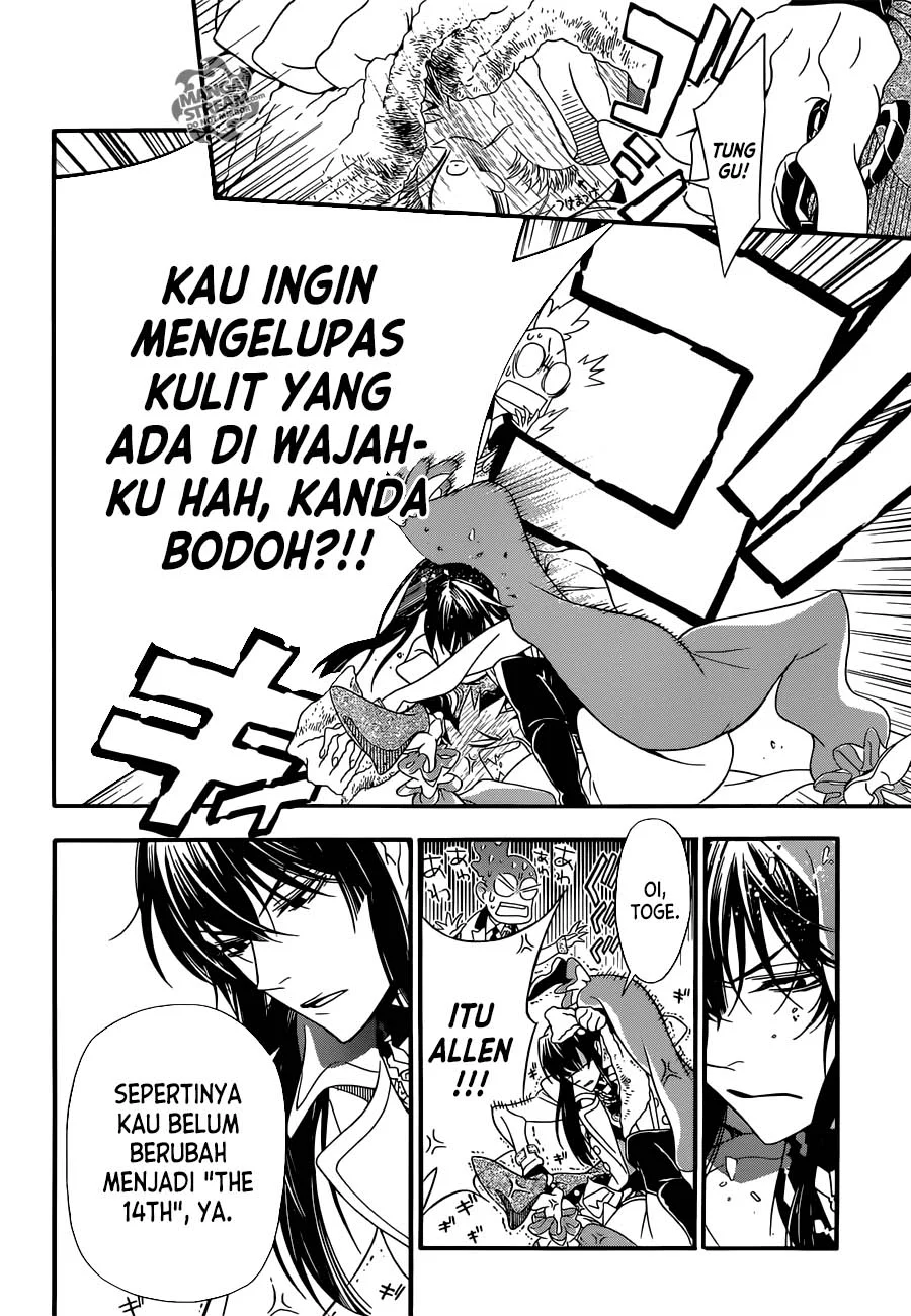 D Gray Man Chapter 211 - halaman 9