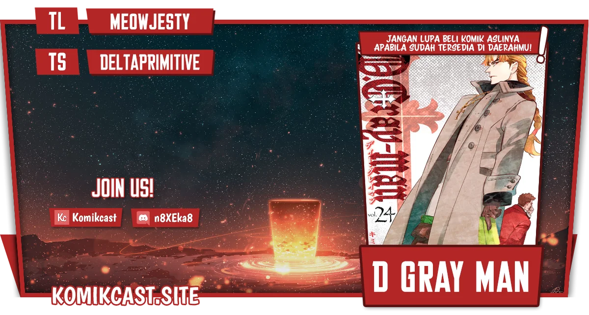 D Gray Man Chapter 212 - halaman 1