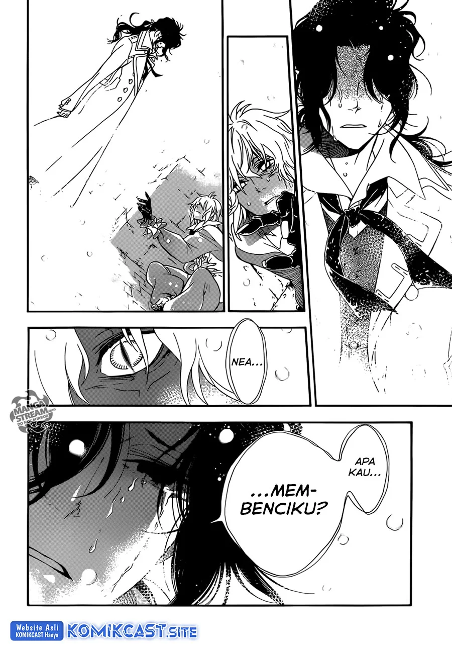 D Gray Man Chapter 212 - halaman 11