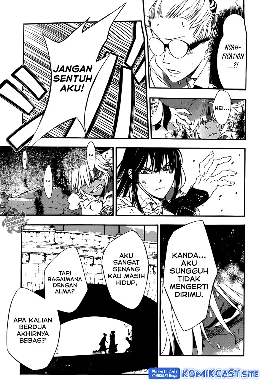 D Gray Man Chapter 212 - halaman 16