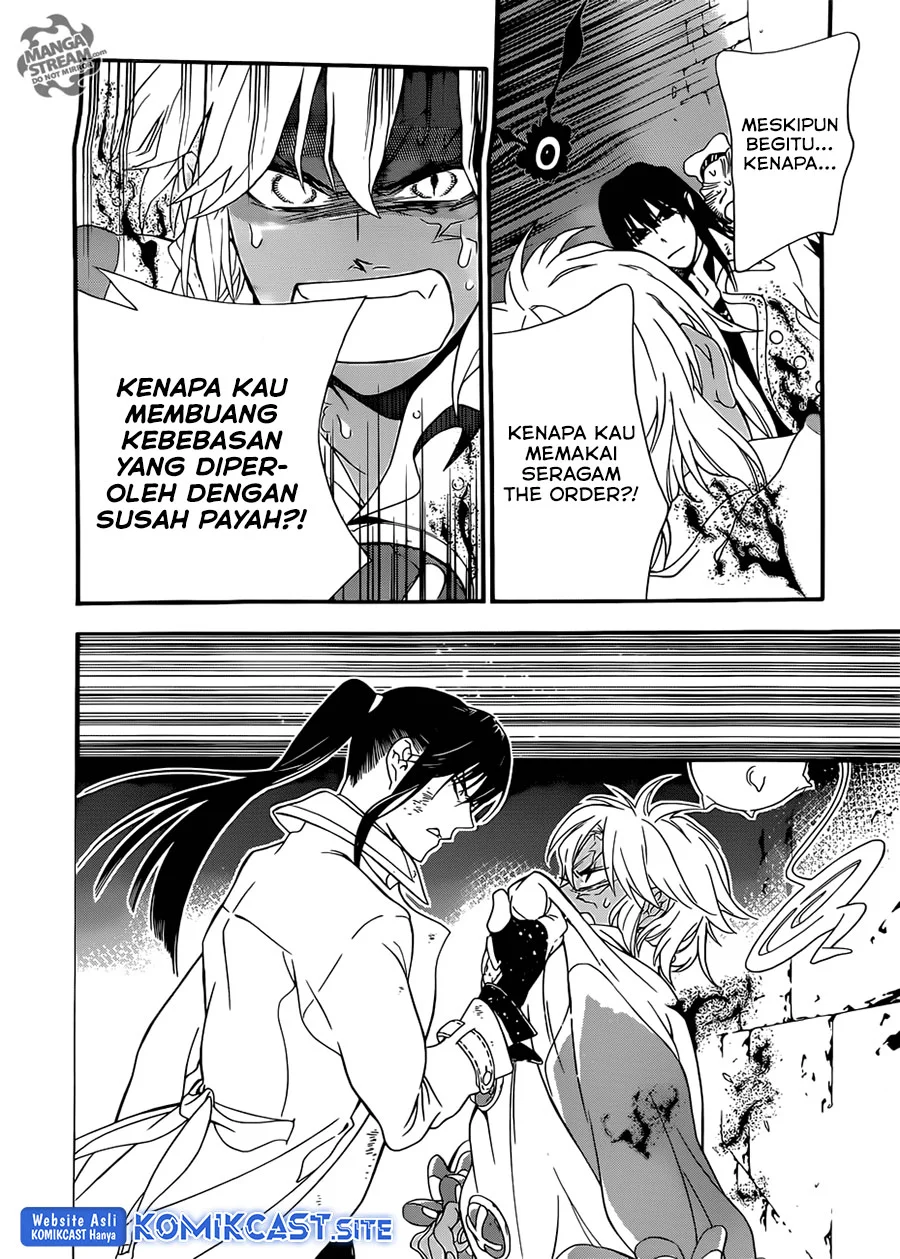 D Gray Man Chapter 212 - halaman 17