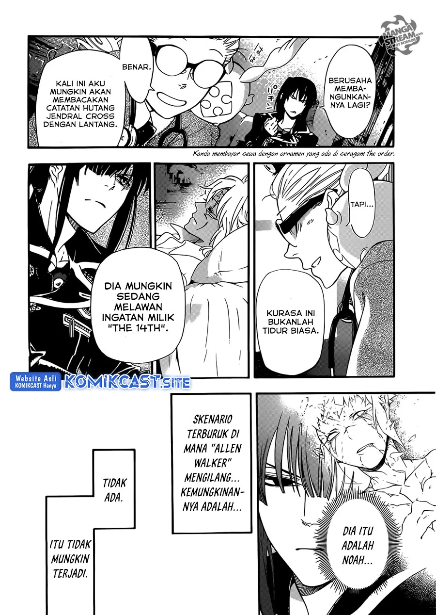 D Gray Man Chapter 212 - halaman 27