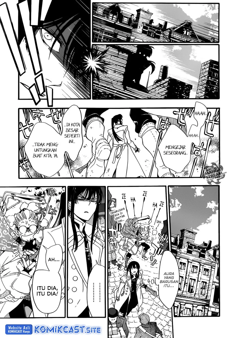 D Gray Man Chapter 212 - halaman 4