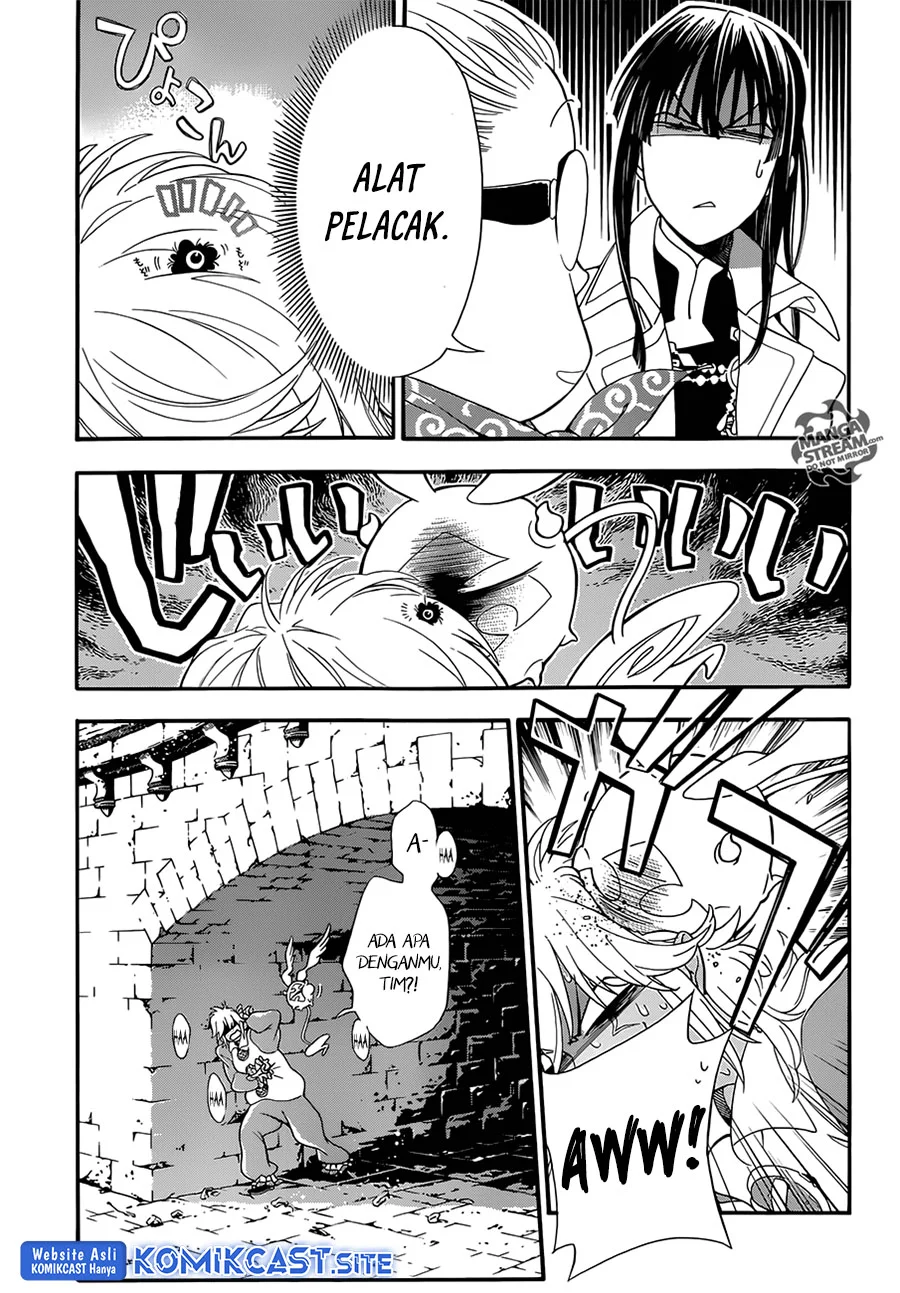 D Gray Man Chapter 212 - halaman 6
