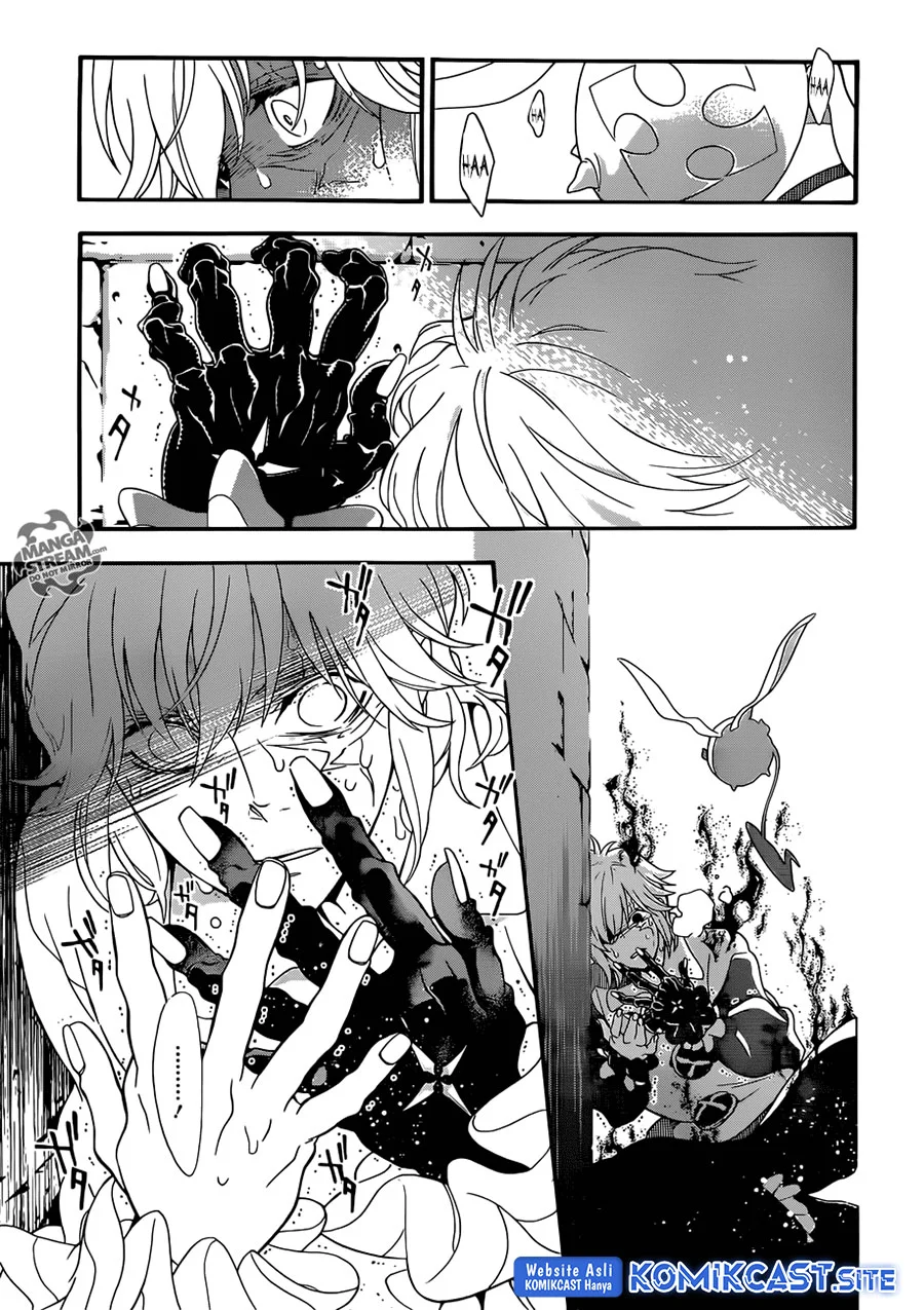 D Gray Man Chapter 212 - halaman 8