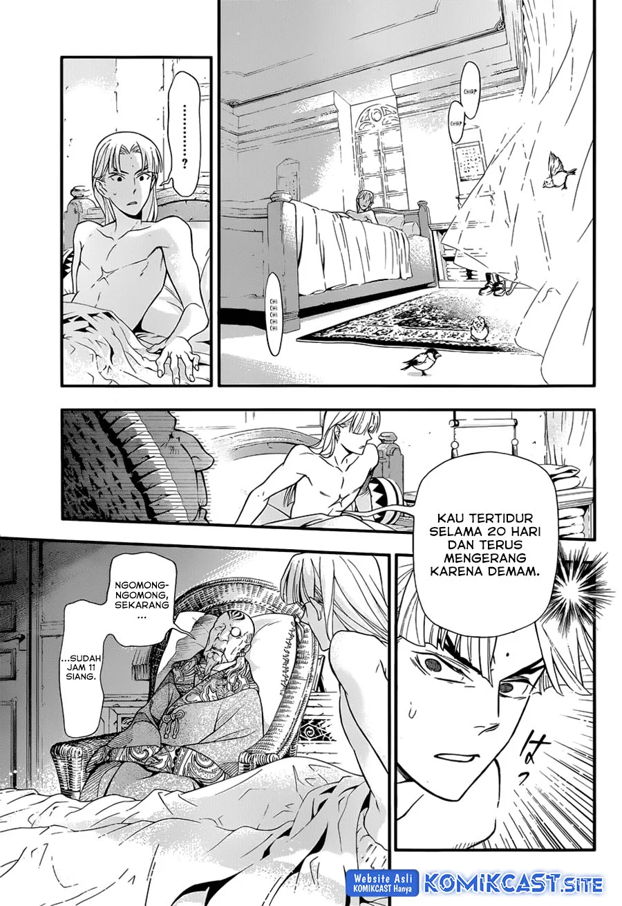 D Gray Man Chapter 213 - halaman 10