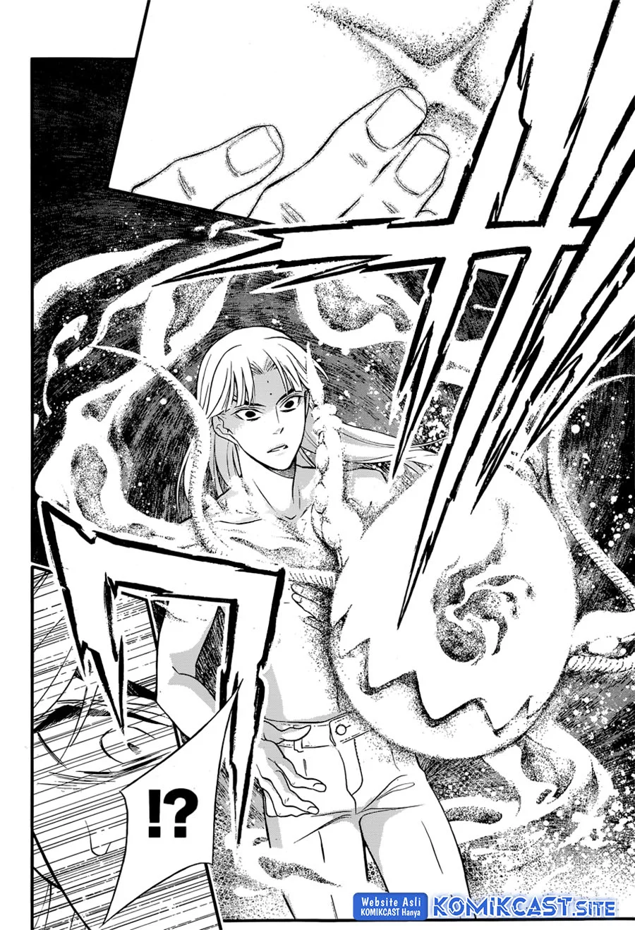 D Gray Man Chapter 213 - halaman 13