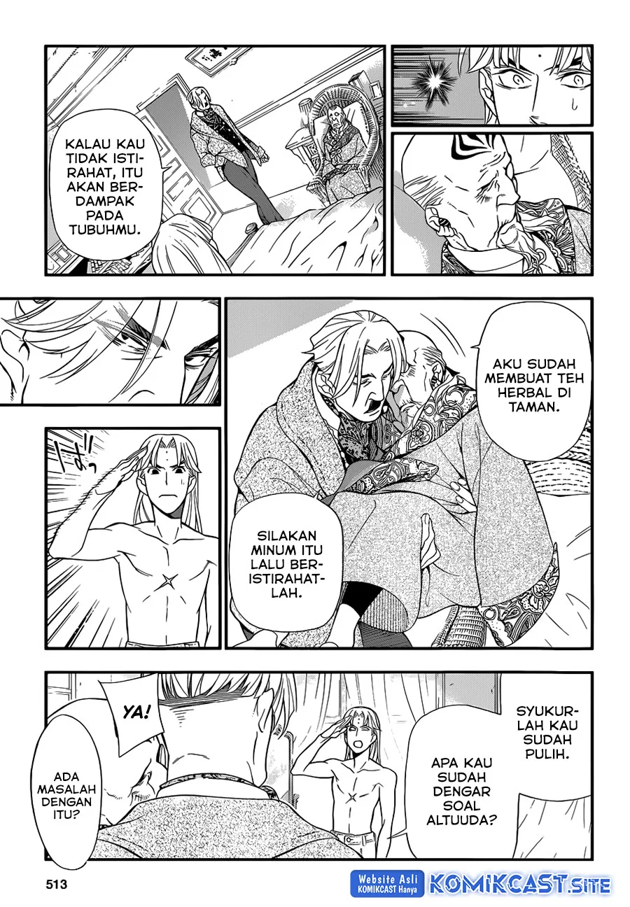 D Gray Man Chapter 213 - halaman 18