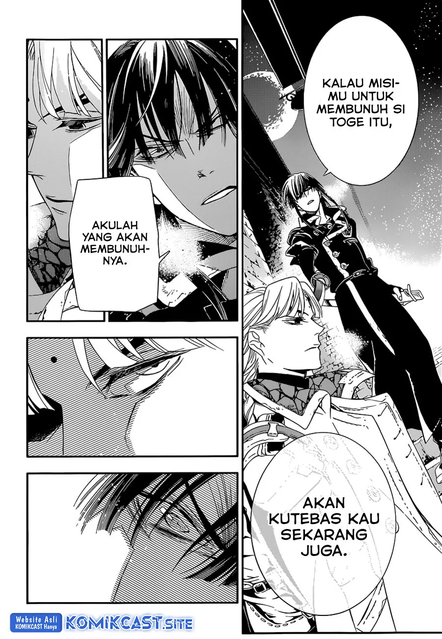 D Gray Man Chapter 213 - halaman 29