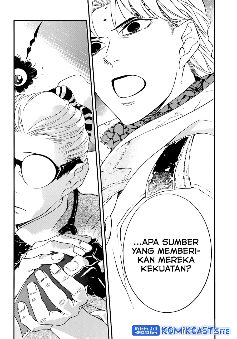 D Gray Man Chapter 213 - halaman 31