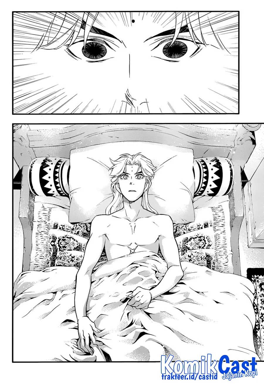 D Gray Man Chapter 213 - halaman 9