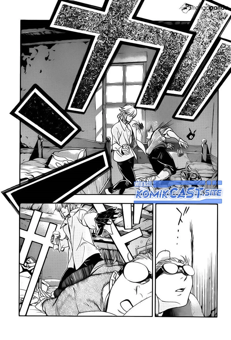 D Gray Man Chapter 214 - halaman 18