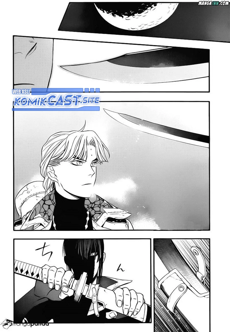 D Gray Man Chapter 214 - halaman 24