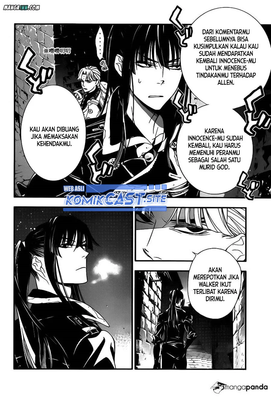 D Gray Man Chapter 214 - halaman 26