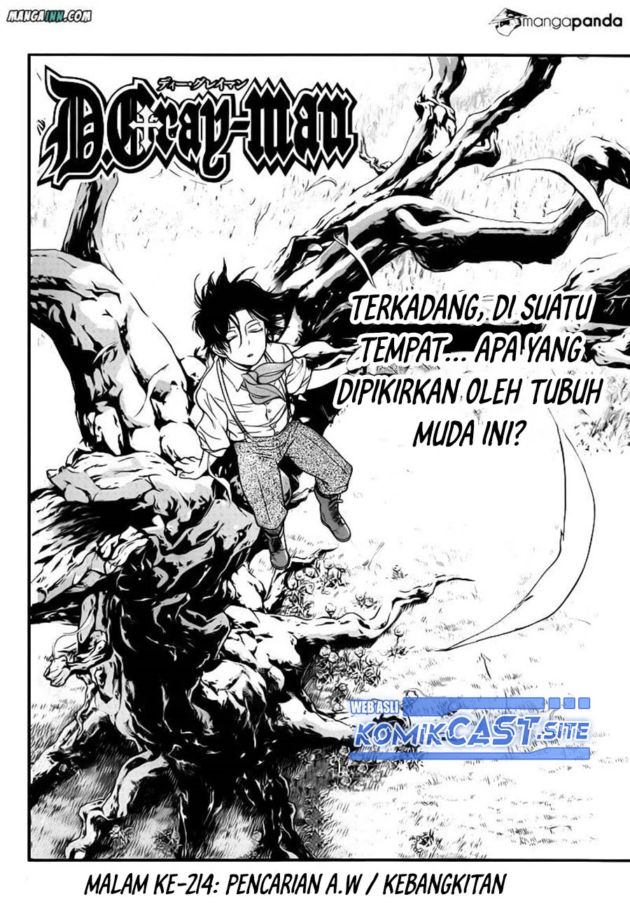 D Gray Man Chapter 214 - halaman 5