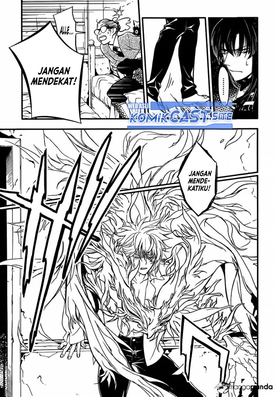 D Gray Man Chapter 215 - halaman 16