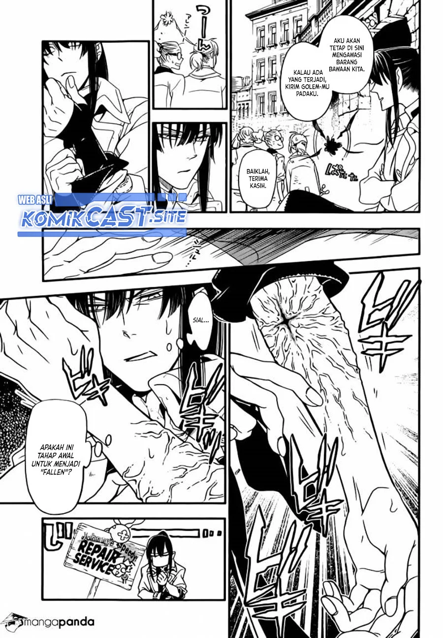 D Gray Man Chapter 215 - halaman 26
