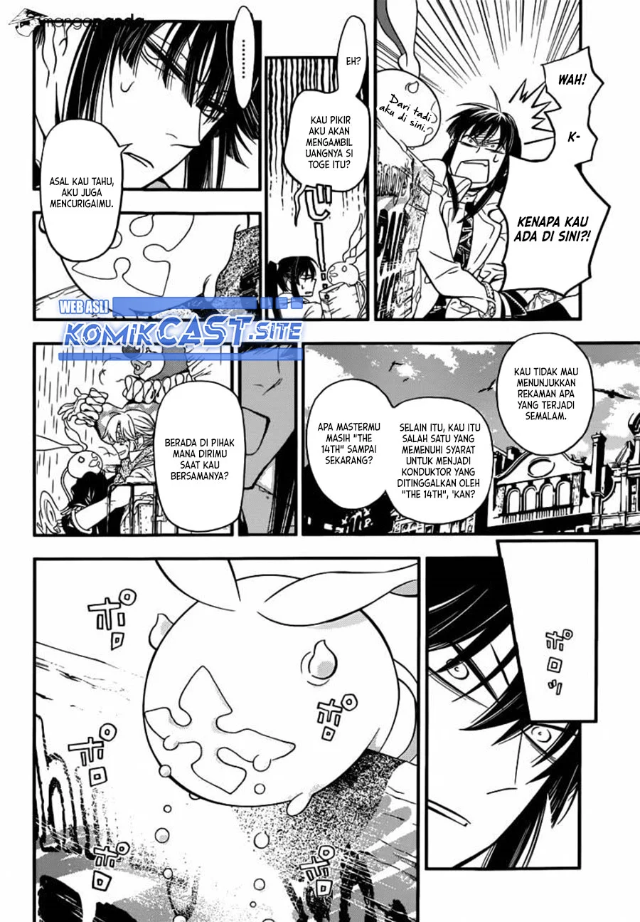 D Gray Man Chapter 215 - halaman 27