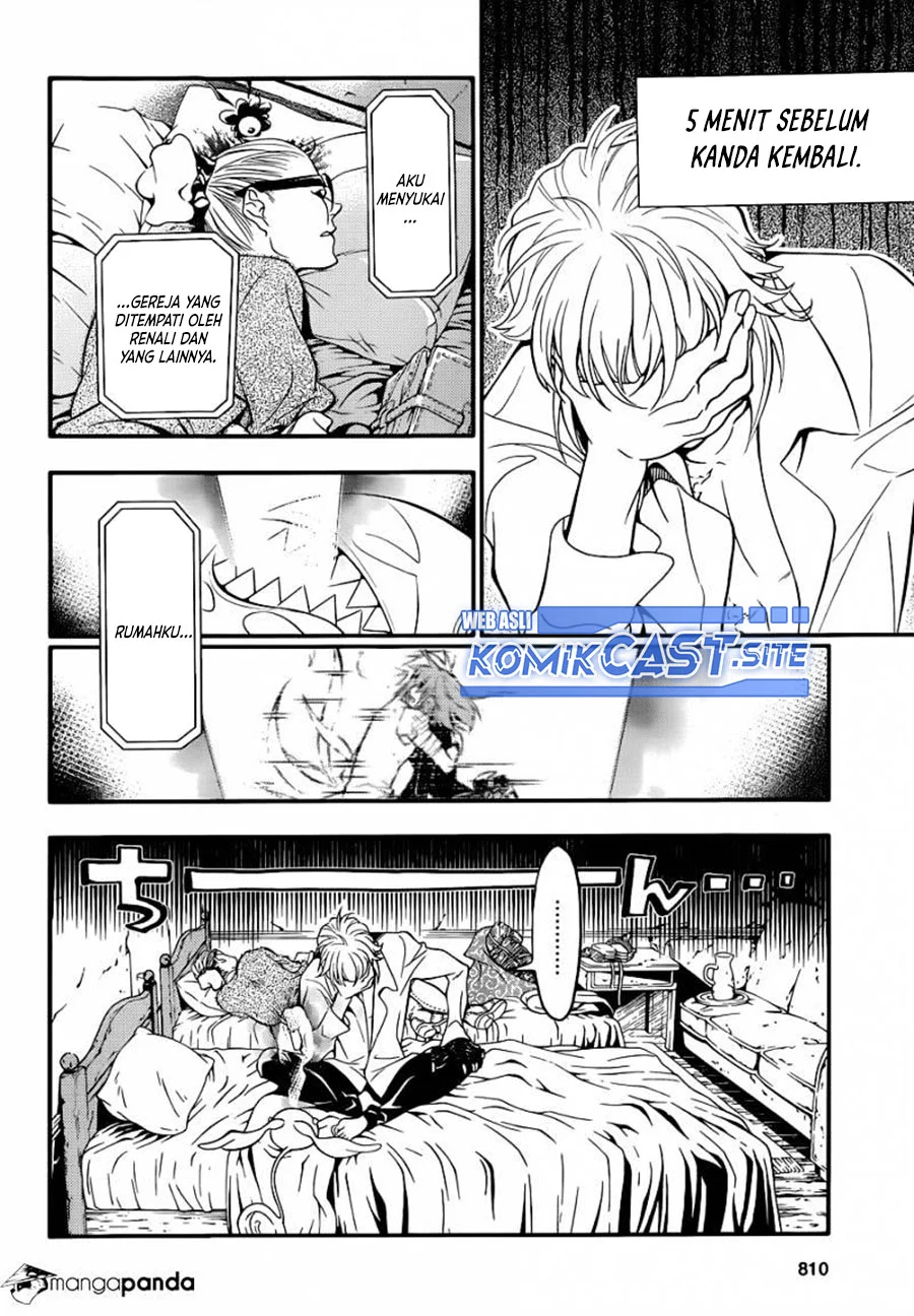 D Gray Man Chapter 215 - halaman 3