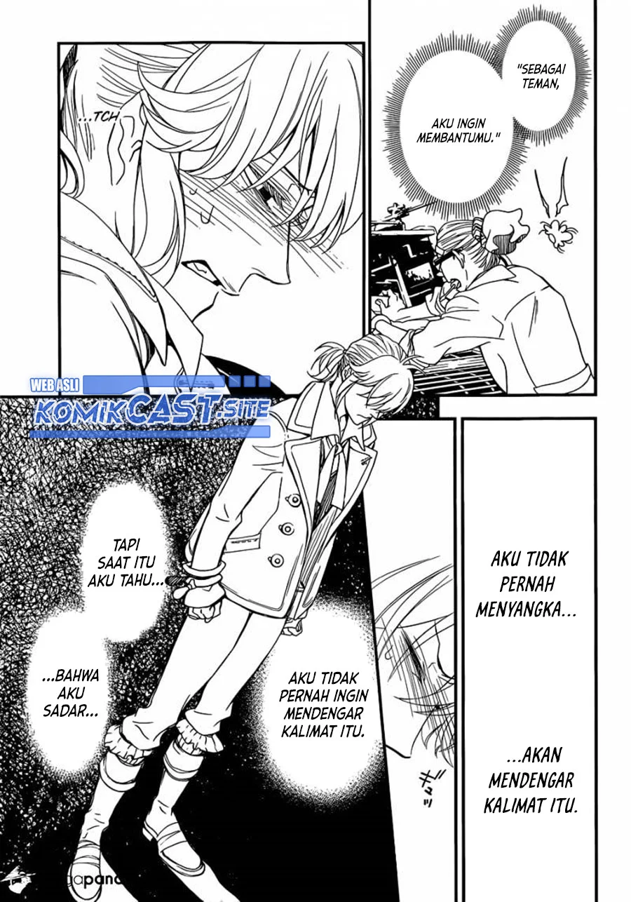 D Gray Man Chapter 215 - halaman 30