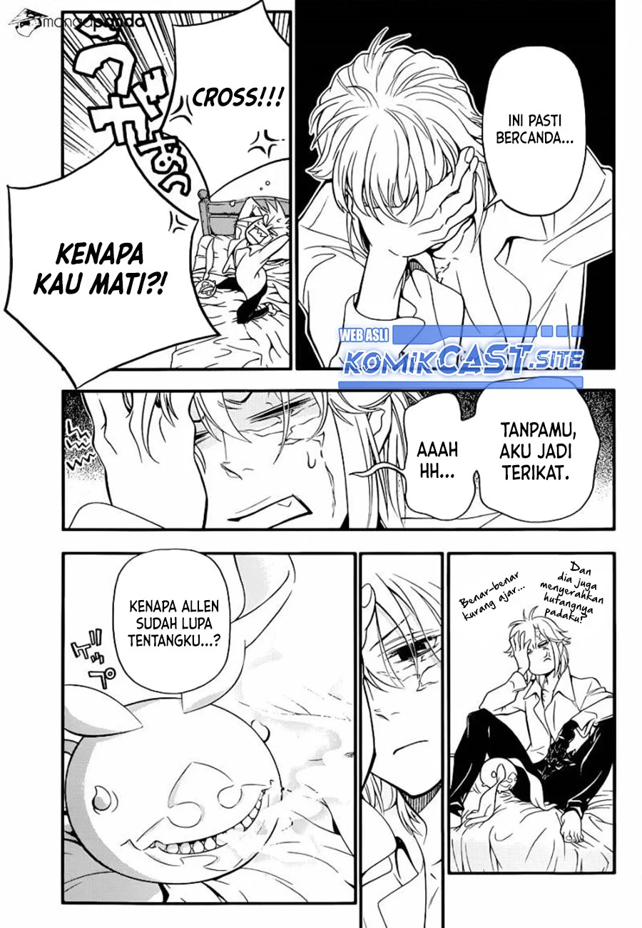D Gray Man Chapter 215 - halaman 4