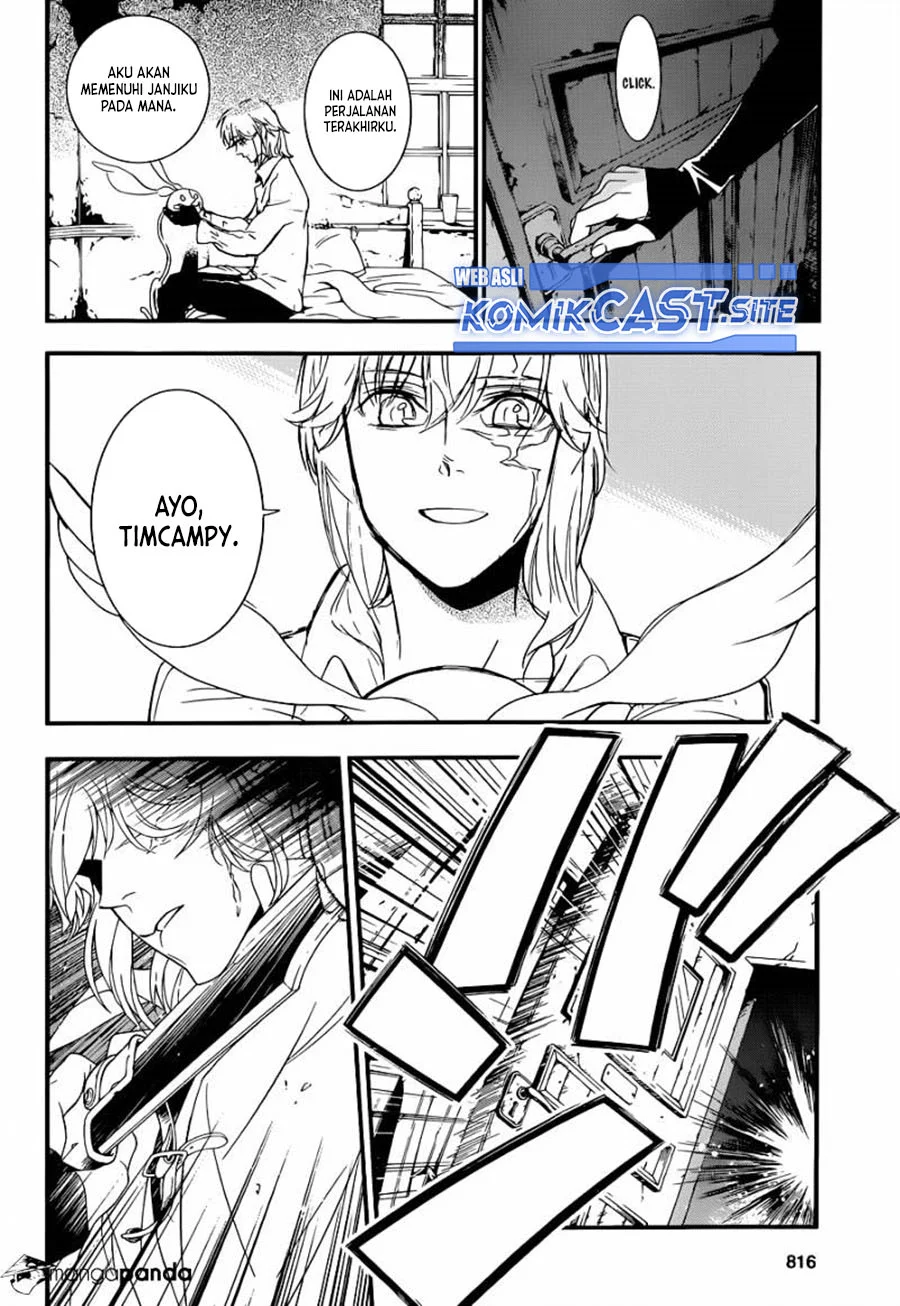 D Gray Man Chapter 215 - halaman 9