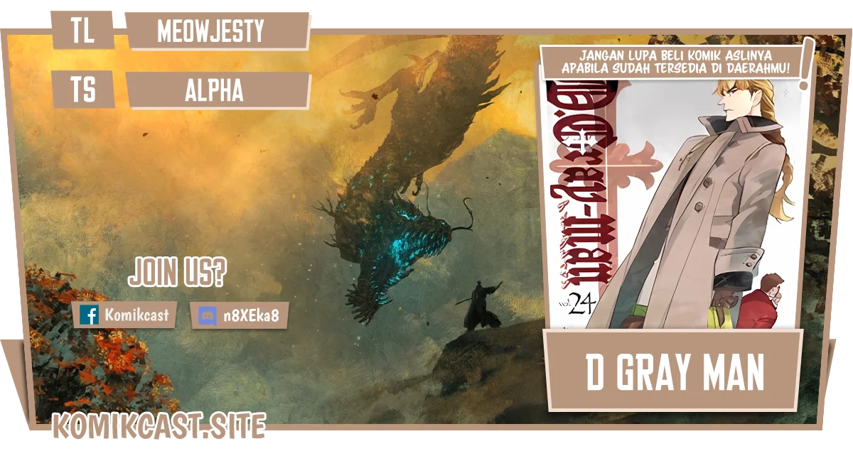 D Gray Man Chapter 216 - halaman 1