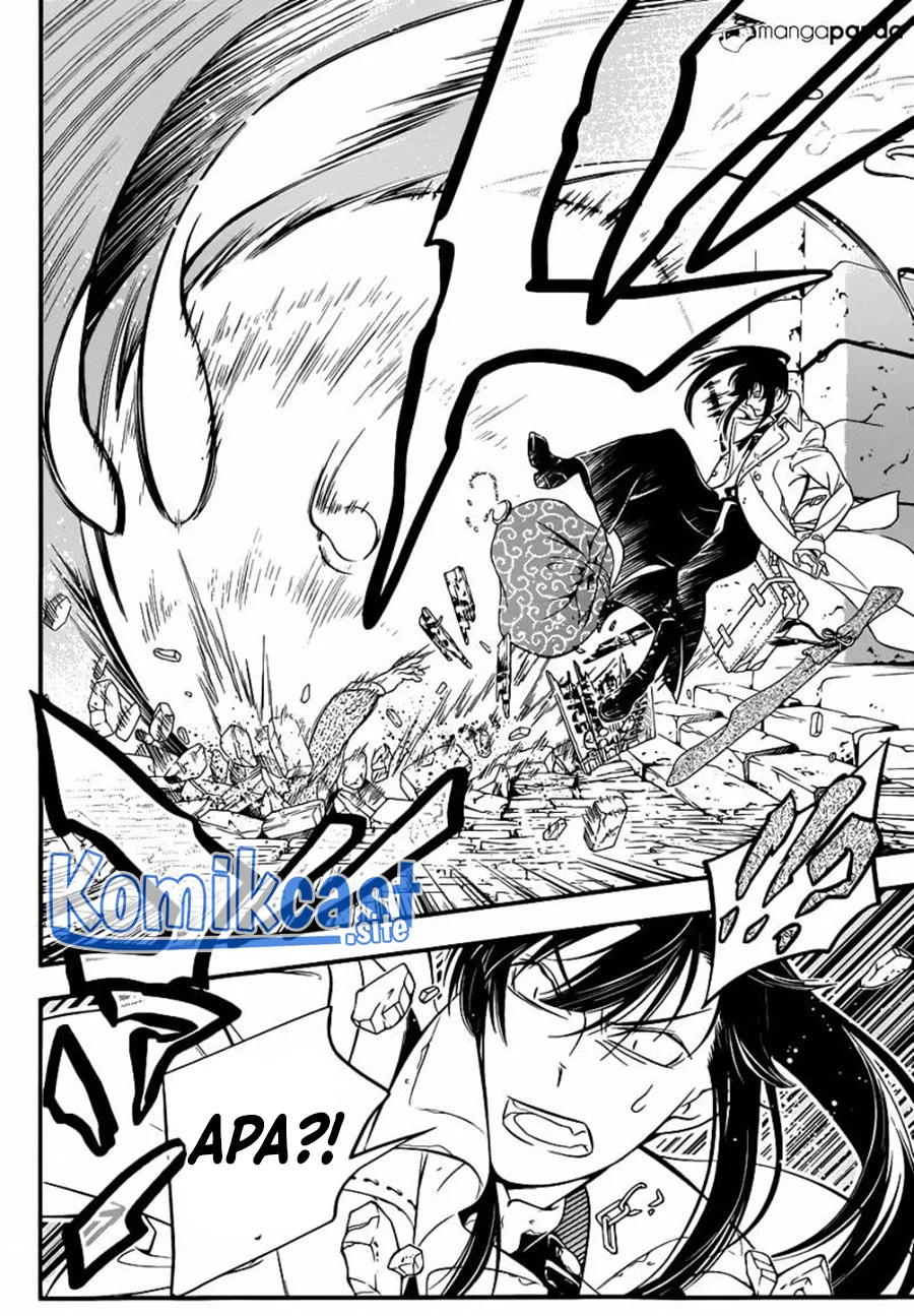 D Gray Man Chapter 216 - halaman 3